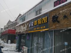 3万人学校商铺出租，无转让费，有意请抓紧时间