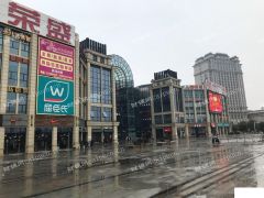 六合时代广场旺铺低于购买价急售 年收益7个点