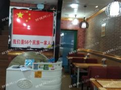 江宁黄金海岸招商街门面