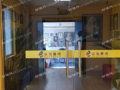 【非中介】油坊桥地铁口超高回报率旺铺出售