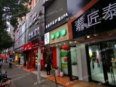 和燕路红山动物园附近旺铺转让