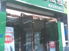 浦口区优质临街门面出租