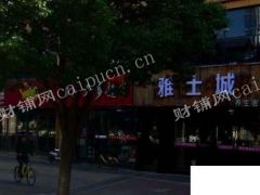 出租门面胜太西路临街门面