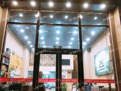 岱山新城门面，可作中餐馆茶餐厅
