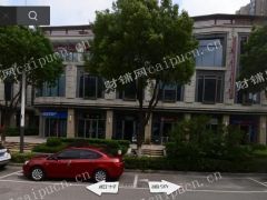  出售建邺兴隆商业街店铺 营业中 年租金15万