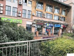  南京南站临街商铺1.5万转让费（包含店里一切设备）！