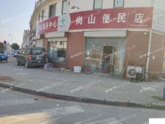 出售江宁江宁周边临街门面