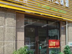 新店急转 价格可谈 仙林万达茂附近