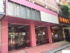  新街口商圈王府大街107号