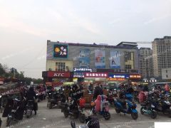 金宝成熟大型菜市场大门第一家，家具城楼下，肯德基对面