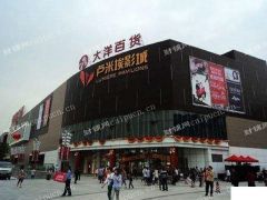 出租桥北核心弘阳广场内购物中心商铺