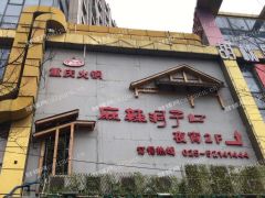  江宁东山核心区  近万达江宁医院  一楼旺铺 经营不限
