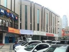 出租新街口220方临街商铺