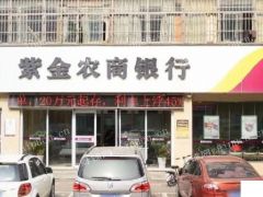 出售秦淮秦虹临街门面