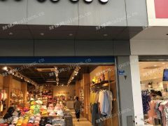面积147.74平方，私有房产
