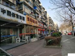 金陵小区燕江路旺铺转让