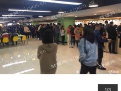  日三千人流旺铺转租转让