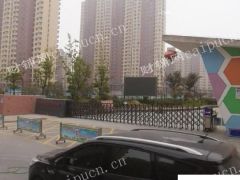 出售浦口高新区临街门面