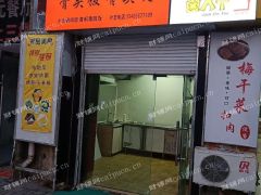 南广学院商业中心，沿街店面。