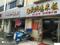 点铺网推荐:胜太路大市场小吃旺铺急转