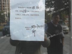 仙林湖纬地路，香悦澜山沿街门面26-21