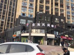 出租江宁大学城餐饮门面早点外卖窗口油炸