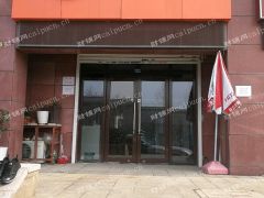 南京市玄武区柳营村108一4