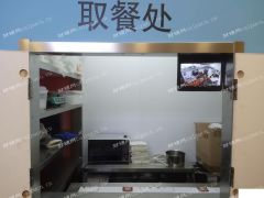 本人2个外卖店铺低价急转