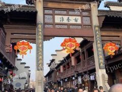 夫子庙古秦淮超火旺铺转让出租