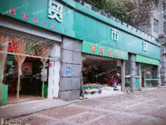 出租江宁将军大道商业街店铺