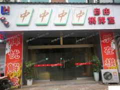  一句话说不完太多了建议实地考察