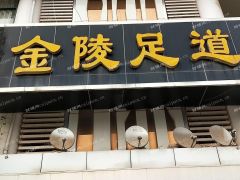 诚实做人，相信别人等于相信自己