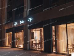 雨花台安德门商业街店铺生意转让