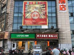 火锅店，花店，小吃，