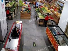 超级好店铺，欢迎咨询