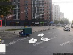 出租浦口桥北临街门面