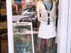 转让自己经营的服装店铺