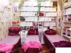 美容美甲化妆盘头店急转
