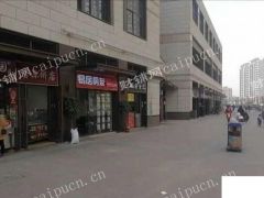  高科荣境天地130平旺铺招租旺铺可做餐饮