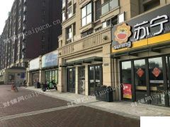 南京29中门口旁的沿街一楼地铁口铺子，高端住在，师生量巨大！