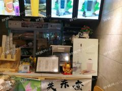  锁金四村奶茶（炸鸡汉堡）店转让