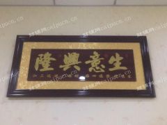 稀缺商铺可餐饮证件齐全