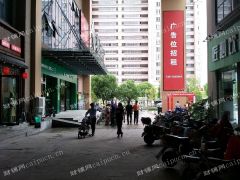 小铺面 勇利广场 23平方