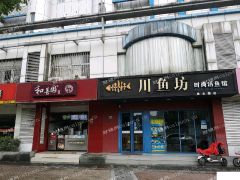 胜太路同曦国际旁沿街商铺出售