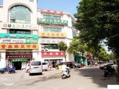 （中介勿扰）金盛路 纯一楼可餐饮 单价低于3万回报5个点急卖