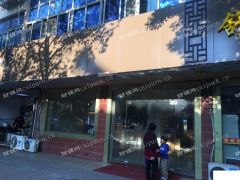 东善桥东虹街临街旺铺出租