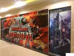 恒大雅院西门临街商铺