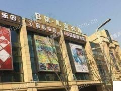 急售莉湖生活广场商业街商铺