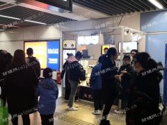 栖霞区绝顶旺铺转让出租