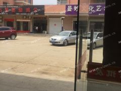 低价出售出租临街商铺铺